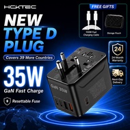 HCKTec Universal Travel Adapter GaN 35W/75W/100W USB+Type C International Fast Charging Travel Plug