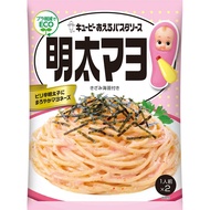 Kewpie Aeru Pasta Sauce Mentaiko Mayo 6 packs (2 servings per pack) Just mix and enjoy.