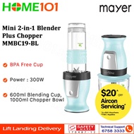New Mayer Mini 2-in-1 Blender Plus Chopper 300W MMBC19