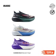 Nineten Kishi Run Flow Running Shoes | 910 Nineten Kishi Run Flow