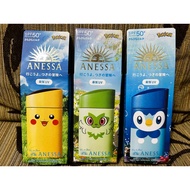 ANESSA Perfect UV Sunscreen Skincare Milk Pokemon Pack