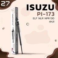 หัวเผา ISUZU ELF NPR81-72 / NKR81 / NKS7 / เครื่อง 4HL1 4HJ1 (23V) 24V - รหัส PI-173 - TOP PERFORMA