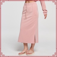 Eyouth 1960 Women Casual Drawstring Midi Skirt Pants