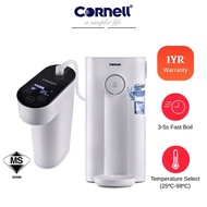 Cornell Instant Hot Water Dispenser (Fast Boil) | CID-EP1500X CID-ED3000X Thermo Pot Kettle Air Pana