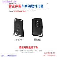 Q1OQ SIVB Applicable Lexus Ling Zhi ES200Key cover ES300hRX350hLS500hNX260NX350h Buckle case cover