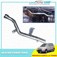 Perodua Kancil Daihatsu Mira L5 Turbo Water Pump Pipe Tube