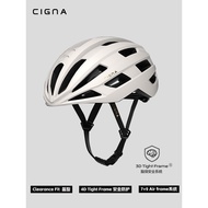 CIGNA Xinnuo Bicycle Helmet Mountain Road Bike Integrated Breathable Cycling Men Women Equipment Fam