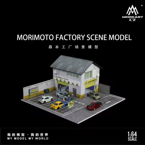 TimeMicro&MoreArt 1:64 Street bakery light board Assembly display scene