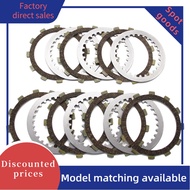 Clutch Friction Disc Plate Kit for Yamaha IT465H/J XS250 IT250H/J XS400-2E XS400D/E/F/SG/G/SH/H/SJ O
