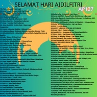 Usb pendrive lagu raya mp3 song 127 (flash drive)