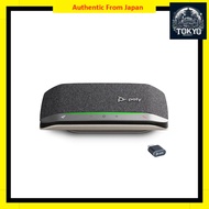 Poly Sync 20+ Speakerphone USB-C Bluetooth (includes adapter BT700) Portable for PC, Mac, and smartp