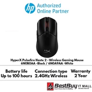 HyperX Pulsefire Haste 2 - Wireless Gaming Mouse (Black / White) - 6N0B0AA / 6N0A9AA