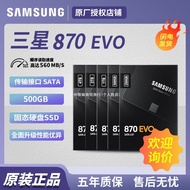 Applicable Samsung 870EVO 500GB Solid State Drive SSD Desktop computers and laptop MZ-77E500B/CN