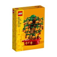 乐高乐高（LEGO)积木新春方头系列40648摇钱树拼插积木玩具礼物