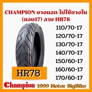 Rubber Year 2022Champion HR78 Lightning Bike Pattern 150 -750CC 110/70-17 120/70-170130/70-17 140/70