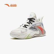 anta kids boys big kids basketball shoes -A125A1107-1 (kasut bola keranjang kanak lelaki) anta kids 