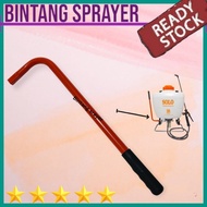 Bent lever, bent trigger, solo sprayer, solo bent grip, solo