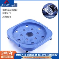 [in stock]Kitchen Gas Bottle Mobile Bracket Floor-StandingGas Cylinder Rack FlowerpotTray with Wheels Liquid Gas Storage Tank Base-Gas Tank Roller Roda Stand  / Gas Tank Trolley / 