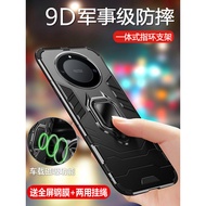 honor 90 lite casing honor x9a 5g casing Suitable for Huawei honor X9c Phone Case honorX9c Protectio