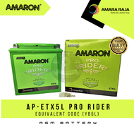 X5L Amaron Motorcycle Battery (AGM) (YB5L)