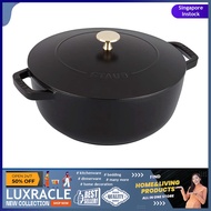 [sgstock] STAUB Cast Iron Essential French Oven, Matte Black, 3.75-Quart, 11732423 - [3.75-Quart] [Matte Black]