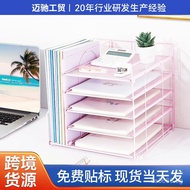 Desktop Storage Rack Desktop Organizer5File Desk Multifunctional File Rack Storage Office Layer L95M