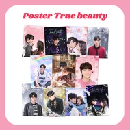 Poster: Cha-Unu Hwang Inyu Poster Size 4x6" True Beauty