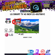 [ผ่อน 0% 10 ด.]LG SMART TV 43 INCH LG-43UT801C (4K 60Hz)/ประกัน 3 Years