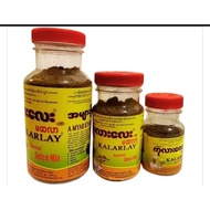 KALAR LAY MASALAR 160g ကုလားလေးမဆလာ ဘူးကြီး curry power