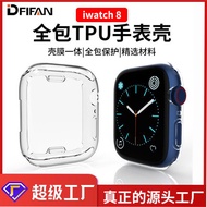 Applicableiwatch8/7Protective Cover AppleS8Watch CaseTPU+PCShell Membrane Integrated Apple Watch Case