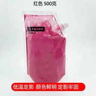 Xerox 7855 ผงคาร์บอน 7535 5570 5575 3300 3370 3375 7556 7835 ตลับหมึกอุปกรณ์สํานักงานวัสดุสิ้นเปลือง