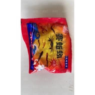 ⭐ ⭐READY STOCK⭐ ⭐ ♭READY STOCK】Fish bait for fish net umpan ikan untuk bubu naga bubu payung✫