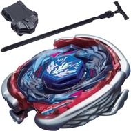 Cosmic Pegasus/Big Bang Pegasis F:D Beyblade BB-105 Fight Master+Black Wire gift for kid