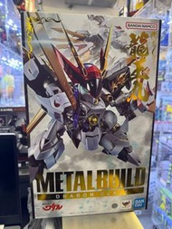 （油麻地現時點商場2樓249號鋪門市現貨）95%新 METAL BUILD 龍王丸