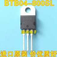 1-5PCS TO-220 F C82M-004 BTB12-800CW T835T-8FP YG802C04 M12JZ47 SM12JZ47 BTB04-800SL BTB04800SL  Tra