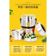 2L stainless steel Thermal lunch box