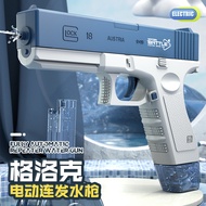 Electric Glock Water Gun Automatic Burst m416 Large Capacity Ice Mouse Water Gun Ice Burst Toy