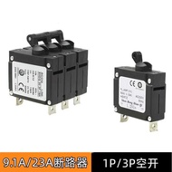 Gasoline Generator Accessories Encyclopedia Single/Three-Phase Circuit Breaker 9.1 A23A2kw5kw Air Op