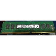 海力士 8G RAM DDR4 電腦桌機用 記憶體