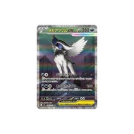 Pokemon Trading Card Game TCG: Mega Absol Ex 089/063 SAR [Mega Brave] (Japanese Version)