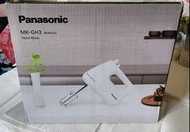 Panasonic MK-GH3 白色手提攪拌機