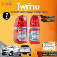 แท้ศูนย์ TOYOTA ไฟท้าย VIGO CHAMP LH/RH