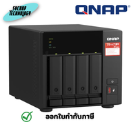 QNAP (TS-473A-SW5T) Storage NAS 4-Cores 2.2GHz/8GB/4-Bay + 5 ports Switch ประกันศูนย์