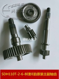 Transmission Gear Drive Shaft Master Slave Rear Axle