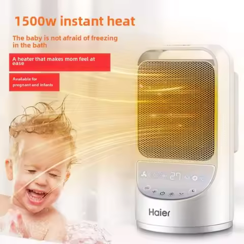 Haier heater household winter heating artifact energy-saving electric heater small office 2024 new l