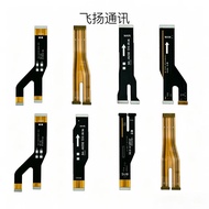 Suitable for Samsung A22 A32 A33 A34 A52 A53 A72 A73 Tail Plug Motherboard Connection Cable
