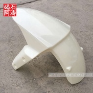 Kawasaki ZX-6R 636 09-17 ZX-10R 11-15 Z800 Z1000 Front Fender Shell