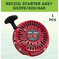 Alkon Recoil Starter Pull HONDA GX390-420 Iron Plate