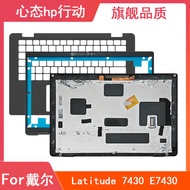 Suitable for DELL DELL Latitude 7430 E7430 ABC Shell Palm Rest 0WG7N4 0VCTNC