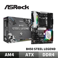 ASRock B450 Steel Legend Motherboard